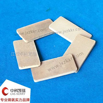 廢氣凈化催化劑 貴金屬蜂窩陶瓷催化劑 廠商直銷(xiāo)